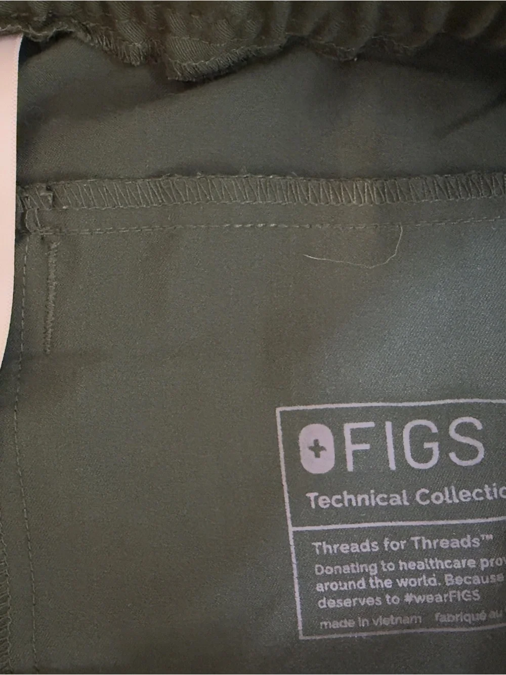FIGS Men's Forest Green Jogger Sweatpants with Cream Drawstring ITEM2670